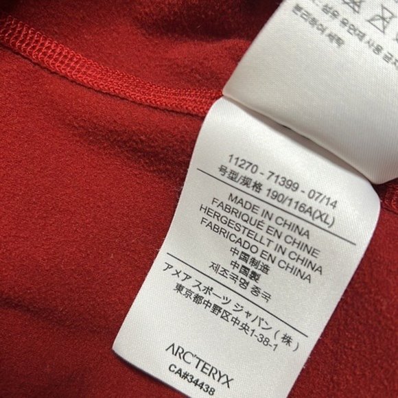 Sold.  Arcteryx Men’s Long Sleeve 1/2 Zip Neck Shirt pull on XL Rust Pocket - Picture 5 of 8